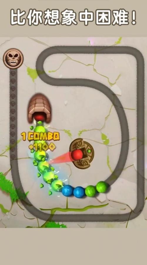 奇怪的祖玛红包版v1.0.2
