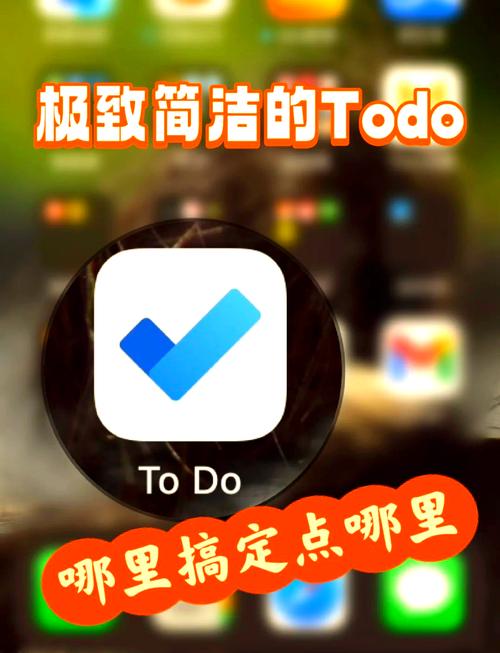 任务推appv1.0