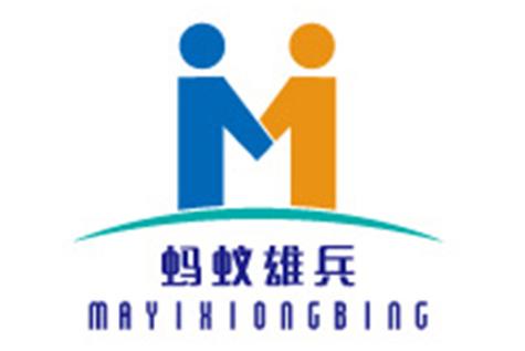蚂蚁雄兵图标