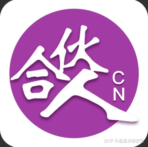 合伙人点赞真实赚图标