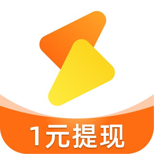 闪电帮扶赚钱版图标