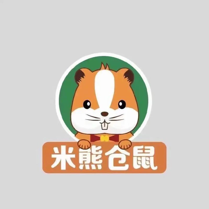 仓鼠兼职接单赚钱图标