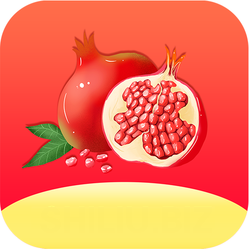 石榴视频app免费版图标