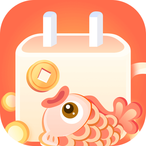 锦鲤快充v1.1.0