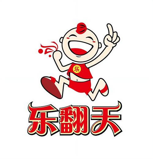 农场乐翻天官方版