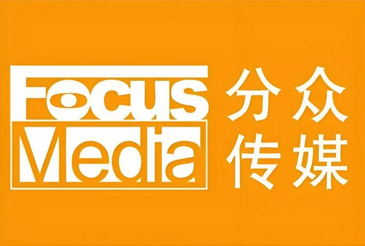 众分网图标