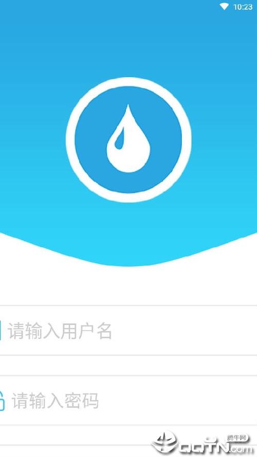水滴手赚图标