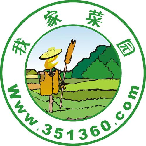 我家菜园app图标