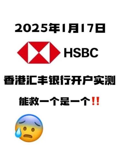 爱动宝app理财图标
