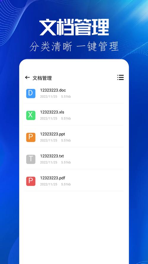 快猫新版本