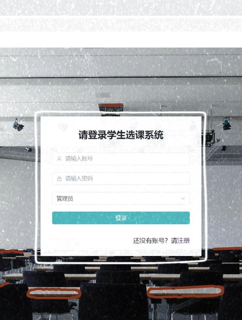 高职思博学生端下载