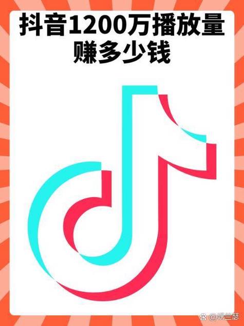 瓶子短视频赚钱版