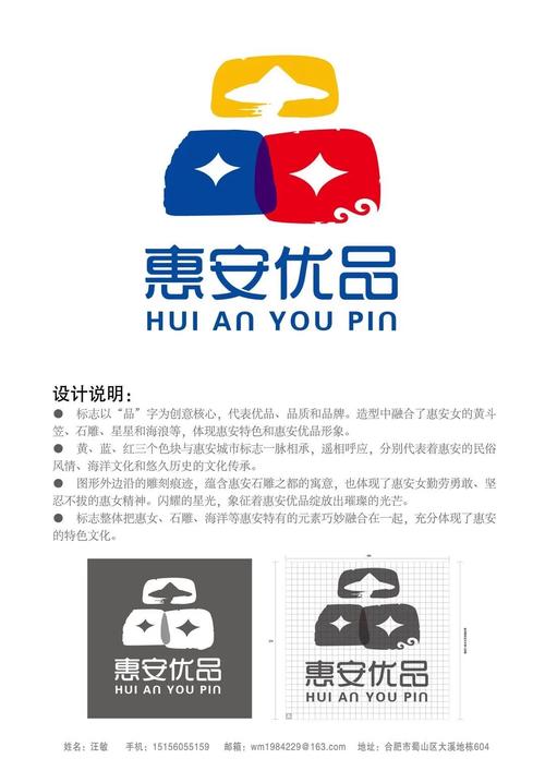 安享赚转发平台