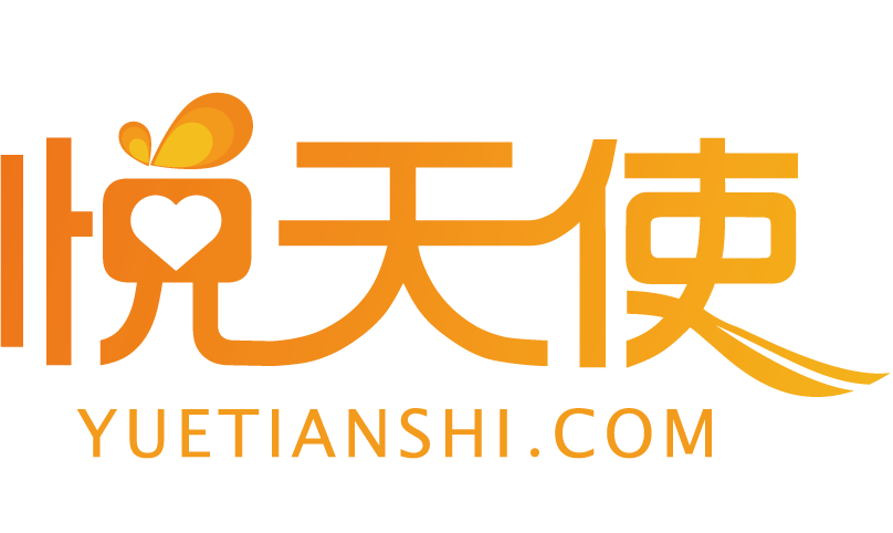 悦天使2020版图标