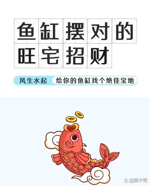 养鱼天天赚红包版官方版图标
