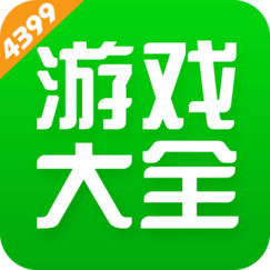 4399游戏店交易平台图标