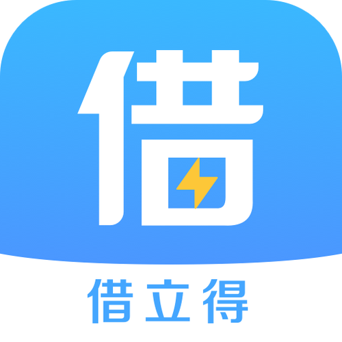立借图标
