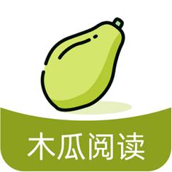 木瓜追书神器免费