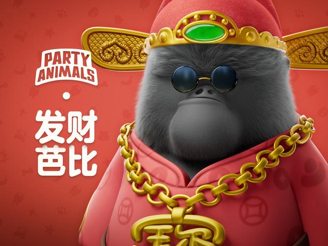 财神来了手游图标