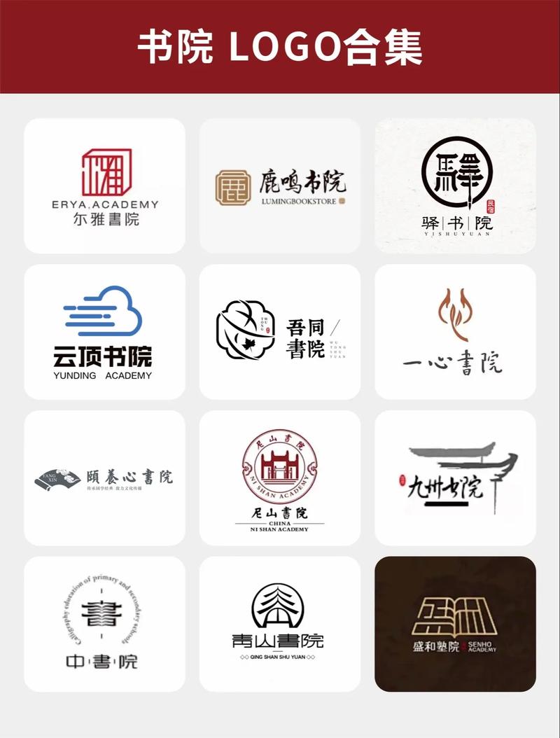 阅书阁看书图标