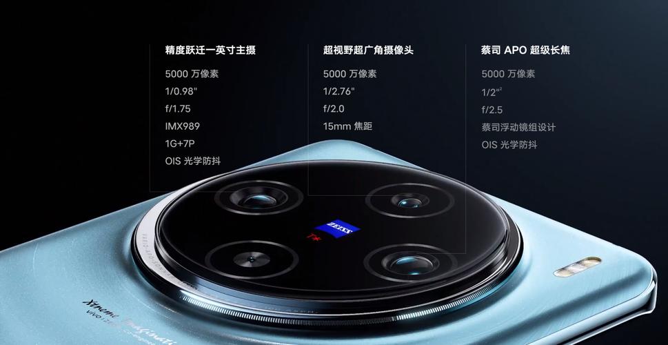 中华神器110透