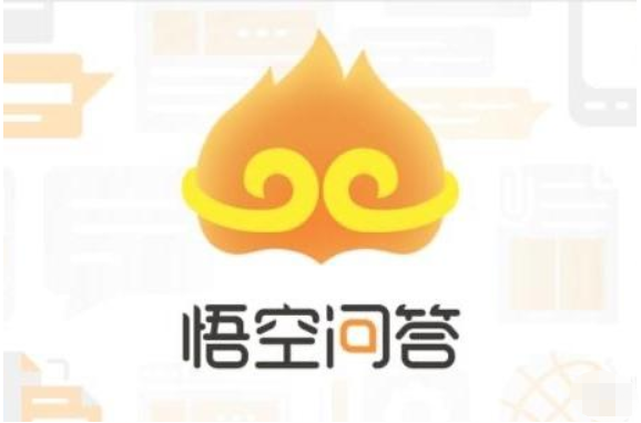 悟空问答2021APP最新版图标