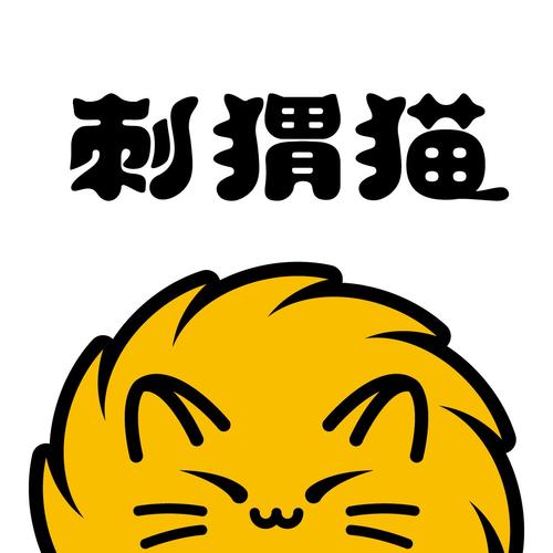 刺猬猫无限书币破解版图标