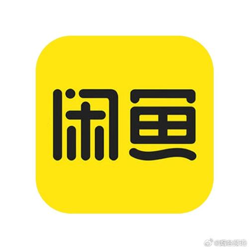 闲發app官方最新版图标