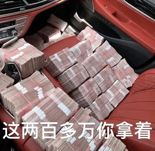 我叫张百万红包版