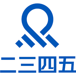 二三四五一起玩