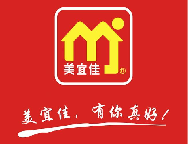国美宜聊