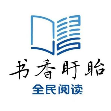 香香小说安卓免费