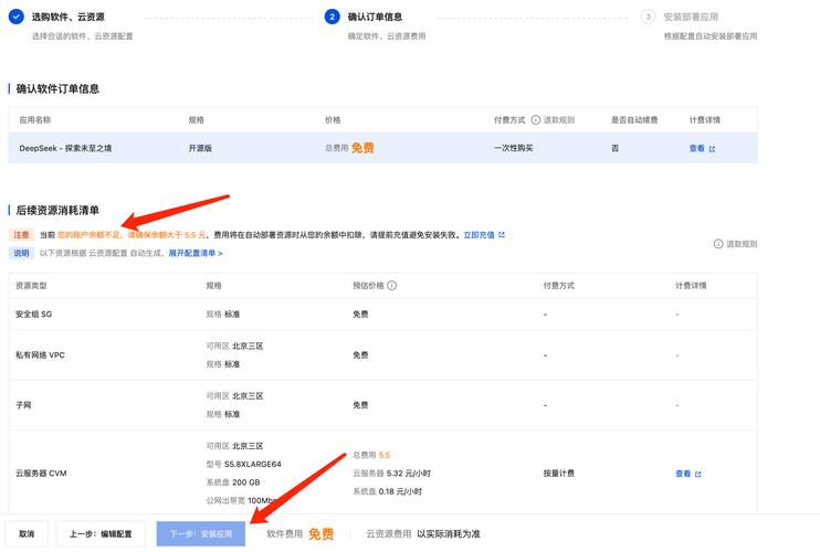 德芙云接码官网正