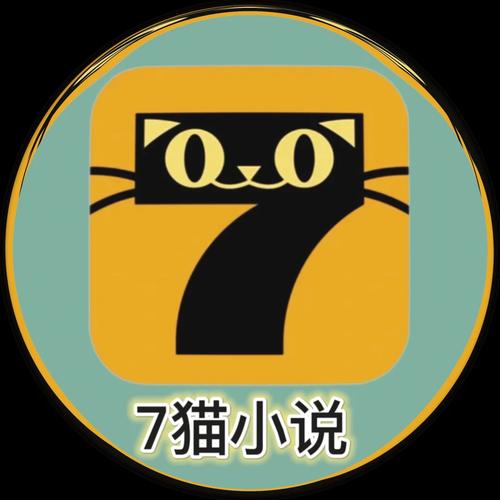 七猫小说安装免费图标