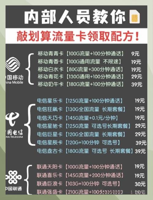 步步福利手机版