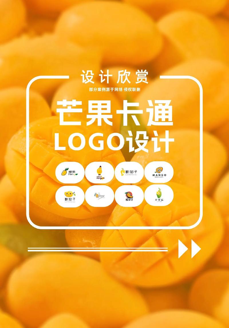 芒果兼职手机版