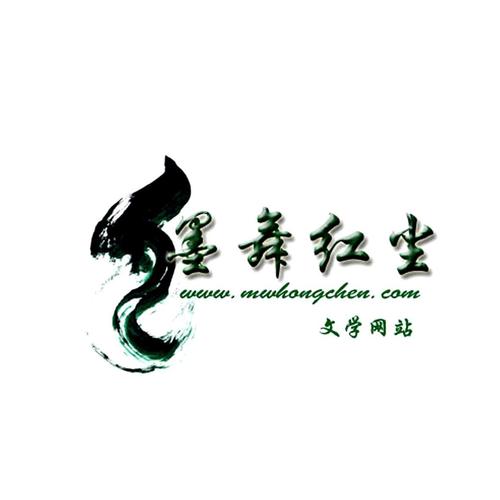 红尘小说网站图标