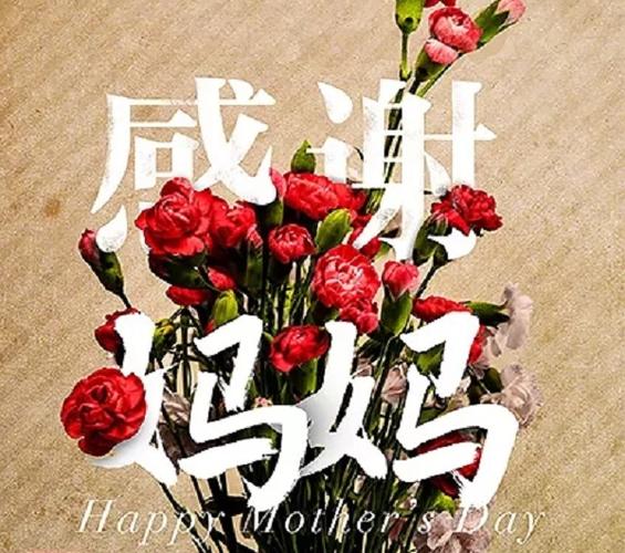 梦步生花图标