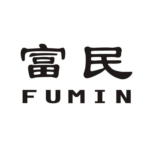 富民app最新版图标