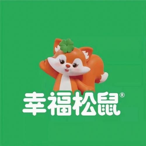 区块幸福松鼠