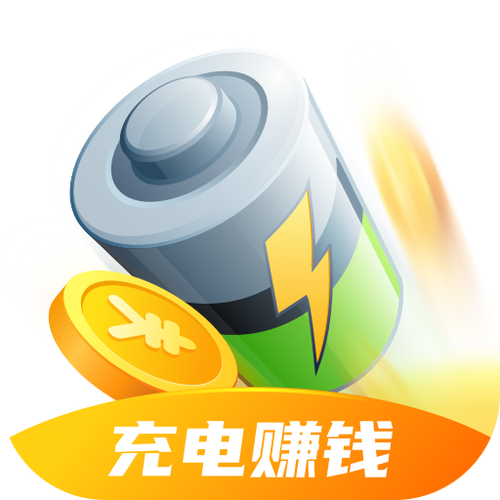 快充得宝赚钱版图标