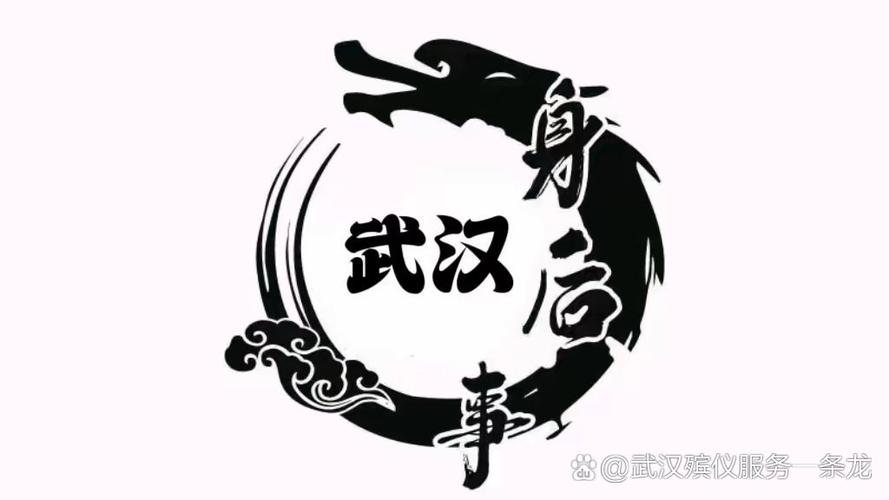 先辈来图标
