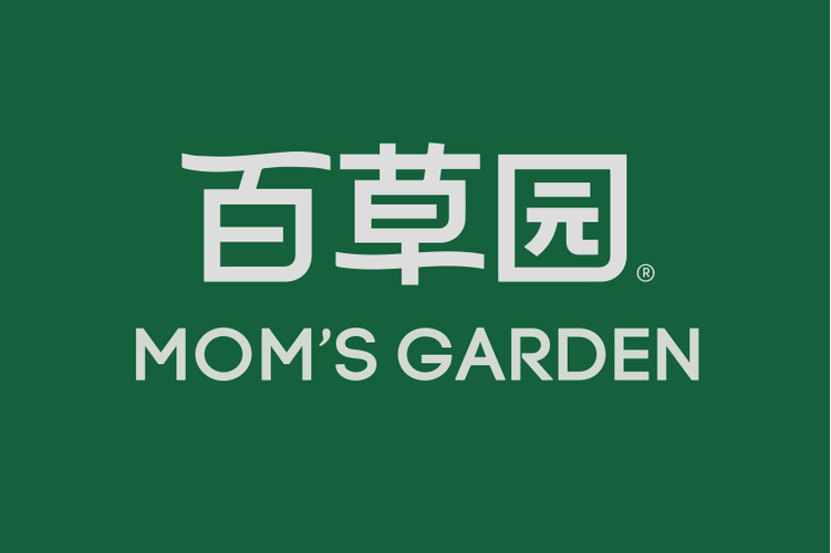 神农百草园游戏红包版图标