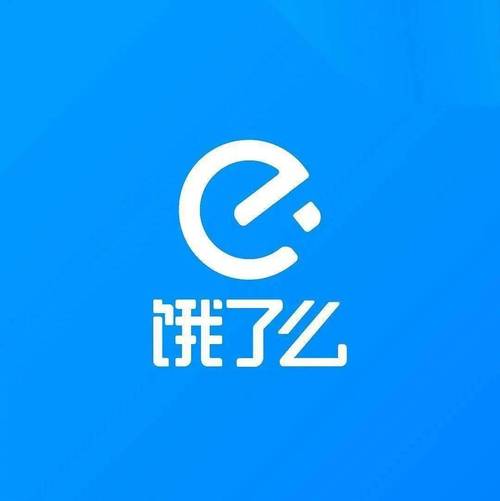 饿了么返佣版