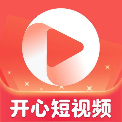 快乐短视频2022最新版