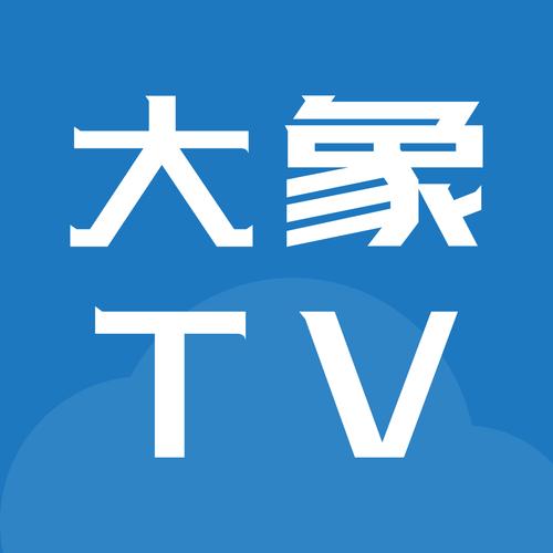 大象视频app最新版红包版