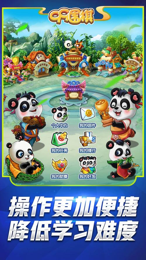 梦爱享库免密版
