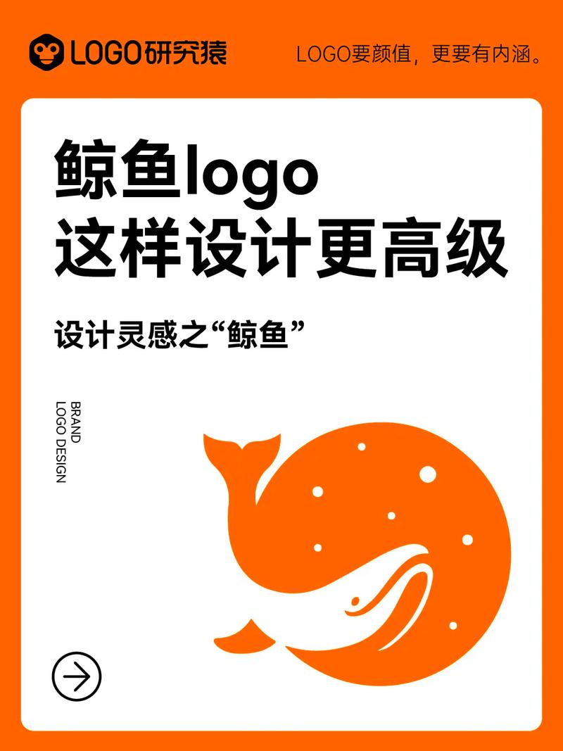 全民养鲸鱼100元版本图标