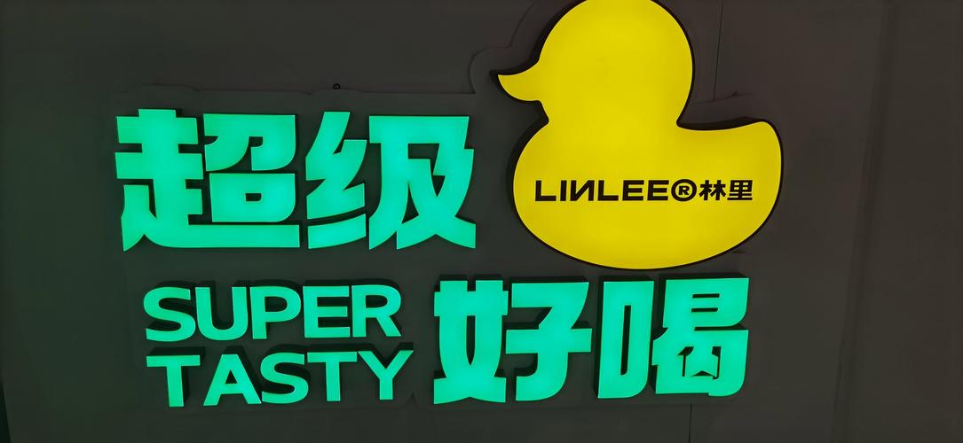外卖消消乐图标
