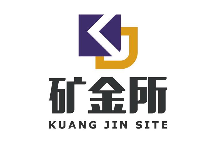 矿金所图标
